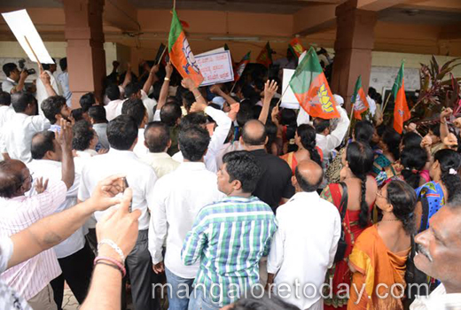 BJP protest  1